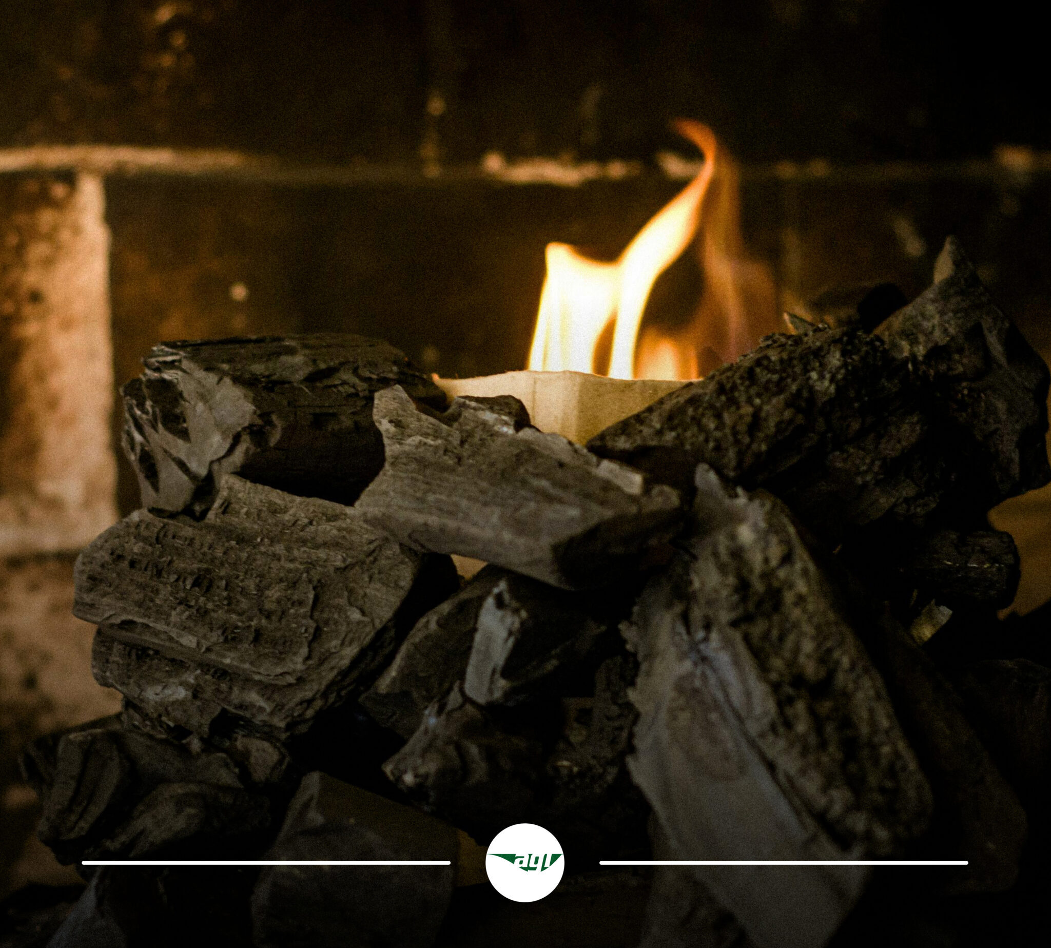 Atmosgreen Restaurant charcoal